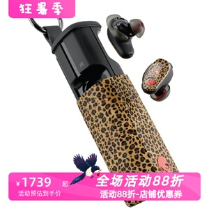 Skullcandy真无线蓝牙耳机新款