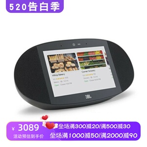 JBL前置摄像头触控无线蓝牙音响