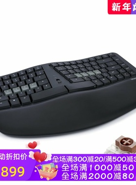 KINESIS mWave无线蓝牙机械键盘 波浪布局 可编程 热键 Windows版