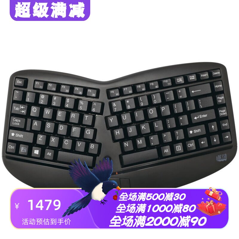AdessoWKB-3150UB无线键盘
