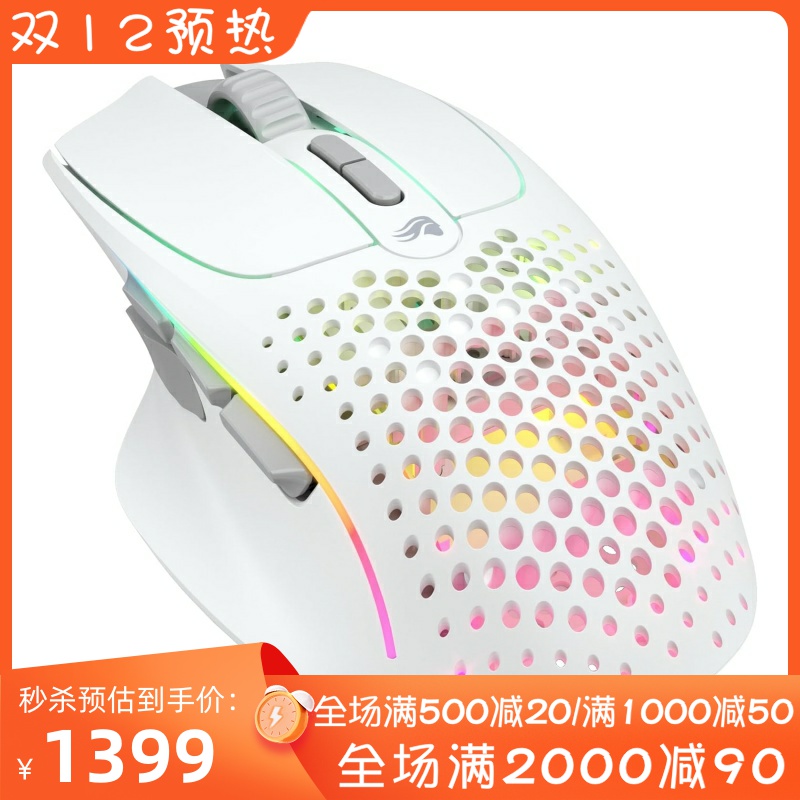 GloriousModelI2无线游戏鼠标