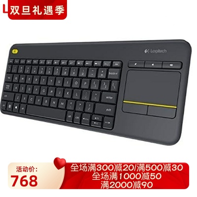 罗技k400plus无线键盘带触摸板