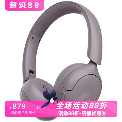 JLabGoLuxANC蓝牙耳机降噪