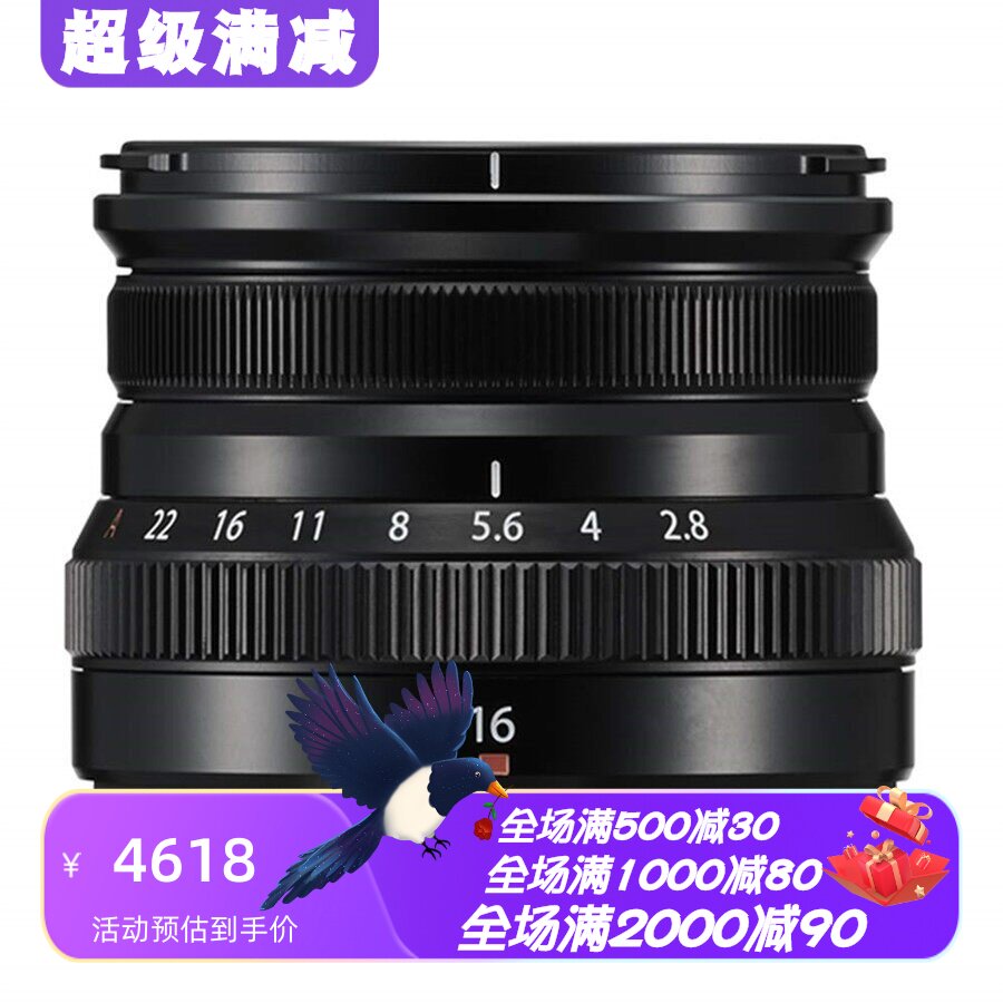 富士XF16mmF2.8RWR镜头黑色