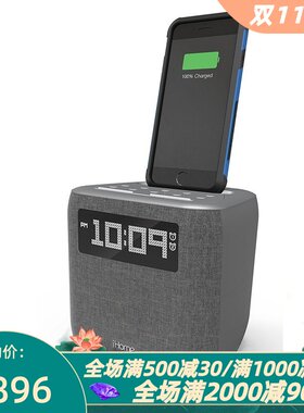 iHomeiPL8XHG蓝牙音箱双闹钟