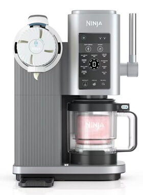 Ninja CREAMi冰淇淋机 13合1多功能 可做冰沙奶昔酸奶 NC701 新款
