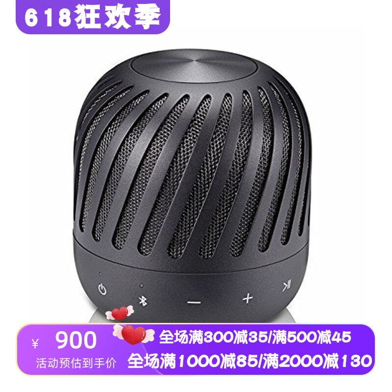LG PJ2B无线蓝牙音箱 便携式 全向环绕声音 防溅水 时尚黑色 新款