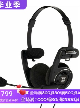 Koss/高斯Porta Pro有线耳机 双面 通信/话务 麦克风 可折叠 黑色