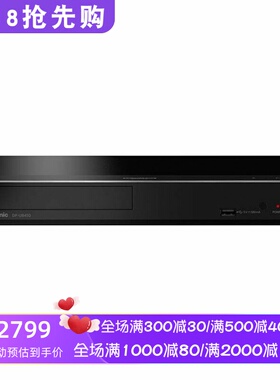 Panasonic/松下 DP-UB450EB-K蓝光播放器 4K超高清 杜比视觉 黑色