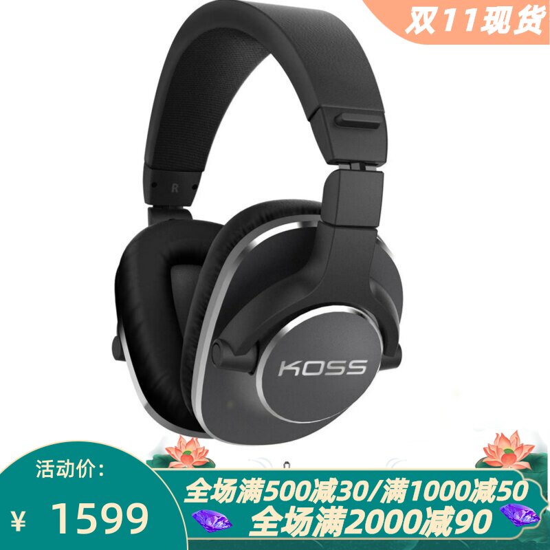 高斯Pro4S有线监听耳机录音室
