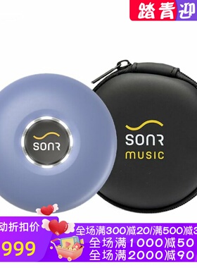 SONR Ver1游泳MP3音乐播放器 骨传导 防水 开放式 16GB 蓝色 新款