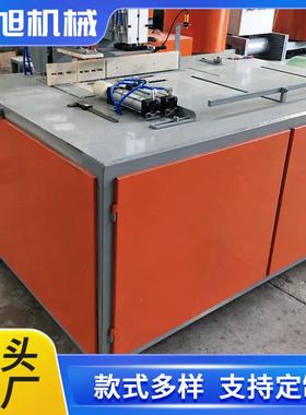 木托盘脚墩机切墩机自动方锯切块机厂家供应价格低廉