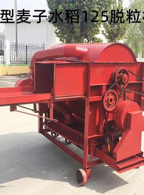 山西长治打谷子机125稻麦脱粒机高粱大豆脱粒机