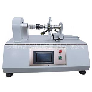 高创仪器扭曲试验机扭转测试弯曲试验微跌落试验机电子扭转