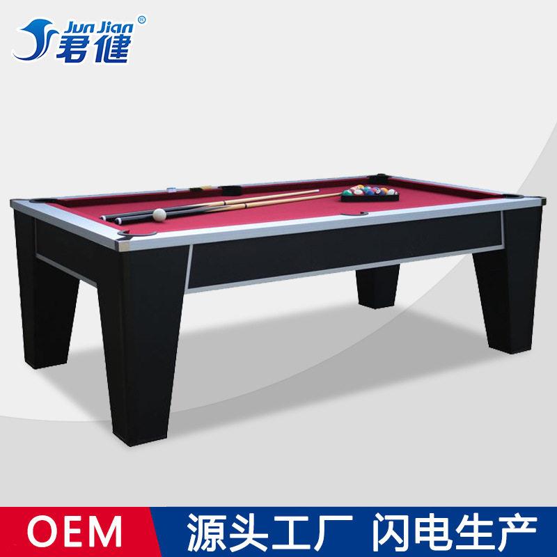 台球桌台球厅用桌球台标准台家庭台球桌台球练习桌商用家用美式