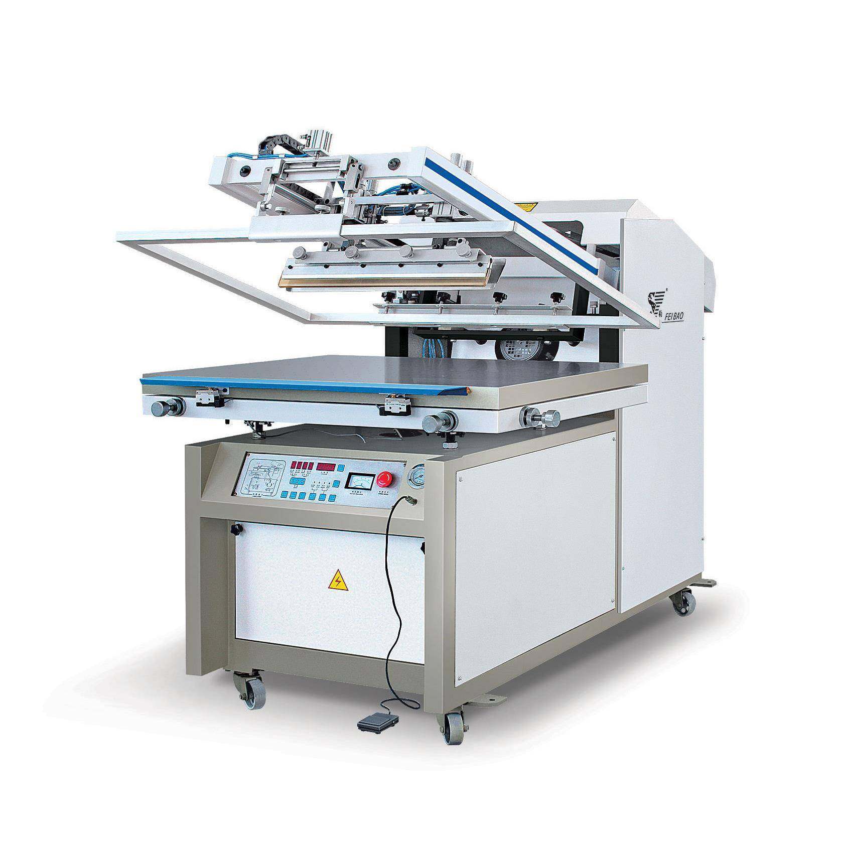 网印不干胶PVC酒盒包装花纸标签经济型丝网印刷机可定制,办公设备/耗材/相关服务,丝印机,淘宝优惠券,粉丝福利购,淘宝优惠卷