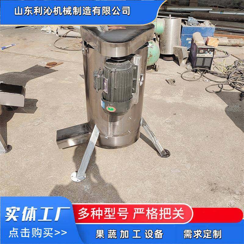 不锈钢酸枣去核机油甘果青橄榄粉碎去核设备商用水果脱核机