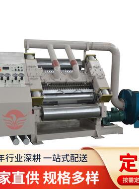 单面瓦楞机SF06-271创联机械-高端纸箱包装机械制造商