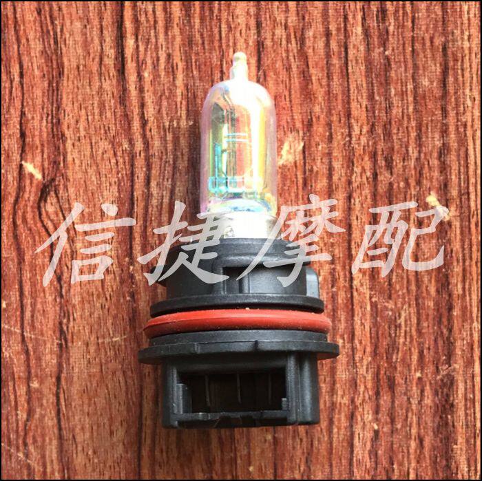 DIOAF38 54호 55호 56호 61호 62호 Z4 전면 대형 전구 수정 팬텀 백색광 대형 전구