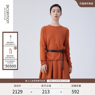 绵羊毛宽松圆领正反两穿毛衣女 毛针织衫 EXCEPTION例外女装 秋冬款