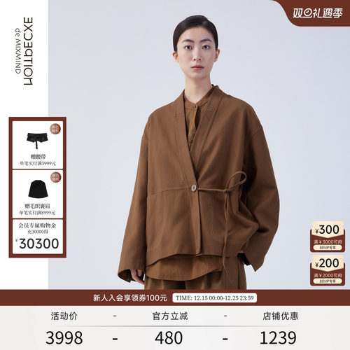 秋季短外套EXCEPTION休闲