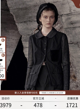 【Tak L.联名】EXCEPTION例外女装春季款小众设计气质短外套女