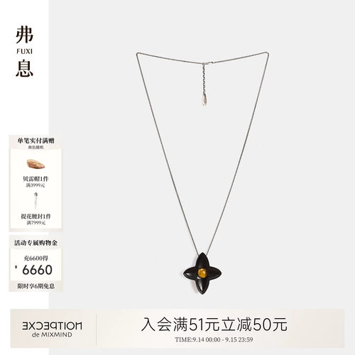 项链，点亮日常造型，展现优雅好品味，耐穿