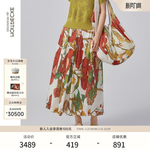 EXCEPTION例外女装 半身裙亚麻印花图案腰部半松紧设计裙子 春夏款