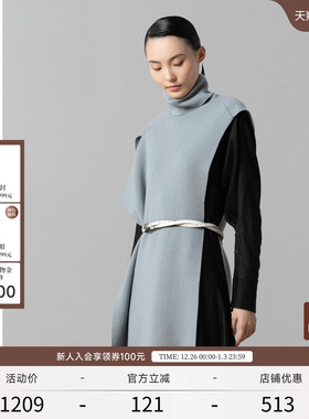 EXCEPTION例外女装春秋款时尚潮流高领不对称中长款保暖披肩外搭