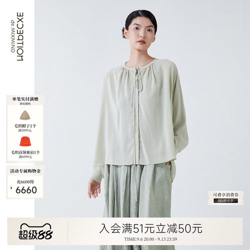 例外春秋桑蚕丝女衬衫女装日常