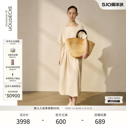 例外亚麻连衣裙EXCEPTION