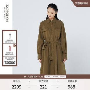 简约气质工装 时尚 连衣裙长裙文艺裙子女 春秋款 EXCEPTION例外女装