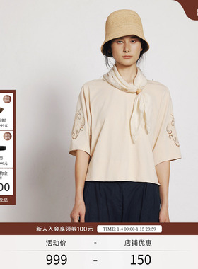 EXCEPTION例外女装中式镂空绣花设计感上衣宽松圆领短袖t恤