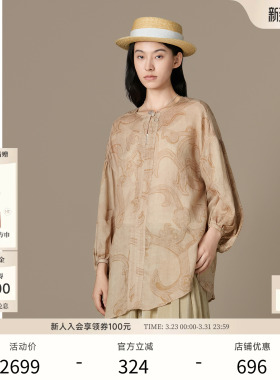 EXCEPTION例外女装苎麻混纺复古新中式印花通勤时圆领七分袖衬衫