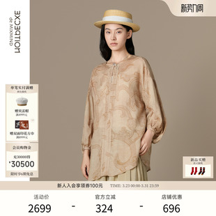 衬衫 印花通勤时圆领七分袖 苎麻混纺复古新中式 EXCEPTION例外女装