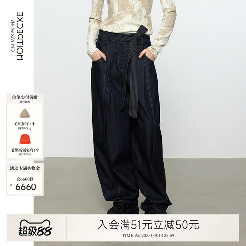 例外秋冬简约女长裤女装显瘦日常