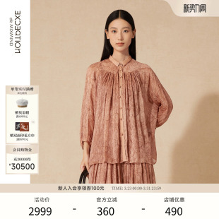 褶皱设计衬衫 新中式 亚麻桑蚕丝混纺印花九分袖 EXCEPTION例外女装