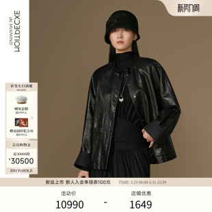 打褶新中式 细腻小羊皮落肩袖 皮衣 中式 EXCEPTION例外女装