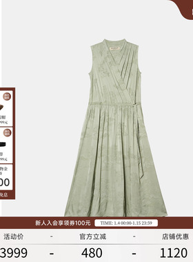 EXCEPTION例外女装中式提花素雅褶皱设计新中式连衣裙子