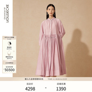 桑蚕丝垂感抽褶连衣裙女夏季 裙子薄款 EXCEPTION例外女装