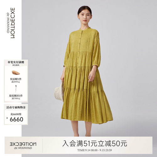 例外春夏亚麻女长袖连衣裙女装