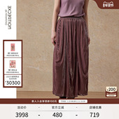 EXCEPTION例外女装 通勤半身裙长裙女兜荡设计不规则半裙