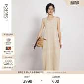 女裙 连衣裙女不对称设计感小众新中式 EXCEPTION例外女装 中式