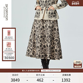 EXCEPTION例外女装 羊毛高腰A字中长款 线绣花伞裙大裙摆半身裙子女