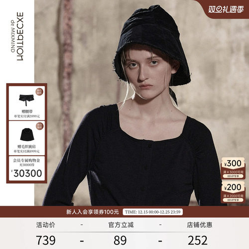 EXCEPTION经典时尚百搭渔夫帽