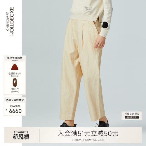 例外春秋休闲女显瘦裤子百搭宽松