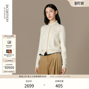 提花工艺针织开衫 绵羊毛亲肤中式 中式 EXCEPTION例外女装