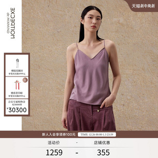 EXCEPTION例外女装 V领显瘦 打底吊带背心女秋冬内搭打底衫