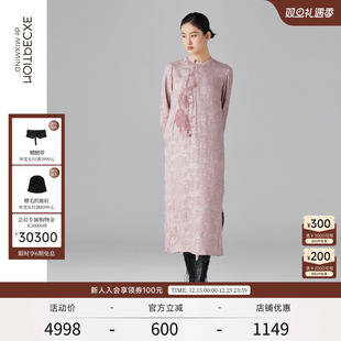 H型开衩裙子中长裙 连衣裙亚麻绣花新中式 EXCEPTION例外女装 春秋款