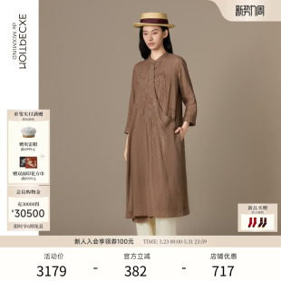 EXCEPTION例外女装 宽松显瘦优雅精致绣花连衣裙子 新中式